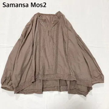 [ 새상품급 ] 사만사 모스모스 SM2 핀턱 레이스 긴팔 개더 블라우스