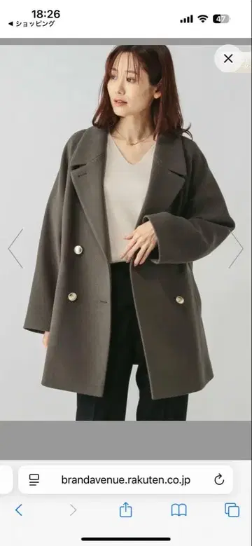 글로벌 워크 가벼운 스트레치 카라 2WAY 코트