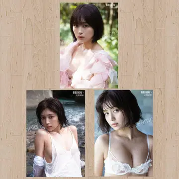 키타노 루카 엽서