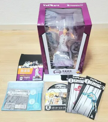 하이큐!! 복권 우시지마 와카토시 라스트 원 피규어 덤 포함