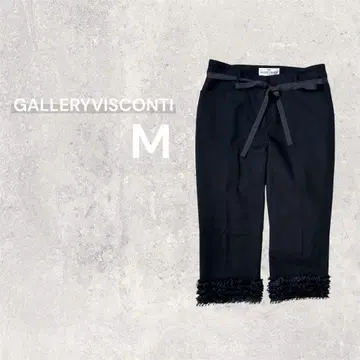갤러리 비스콘티 크롭 팬츠 울 100 프린지 프릴 벨트 포함