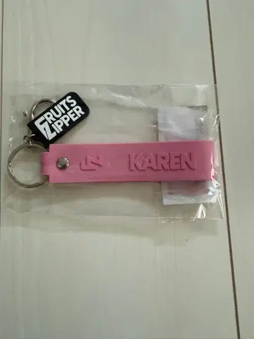 마츠모토 카렌 FRUITS ZIPPER 라이트 스트랩