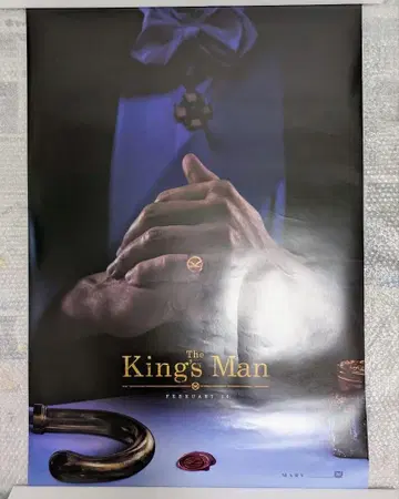 킹스맨: 퍼스트 에이전트 US 오리지널 포스터 양면 프린트