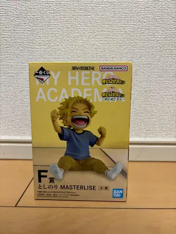 히로아카 제일복권 F상 토시노리