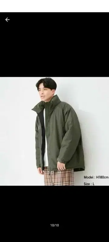 GU 히트 패디드 볼륨 블루종