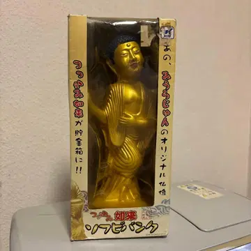 미우라 준 여래 소프트 비닐 뱅크 저금통 오리지널 화장품 상자 포함