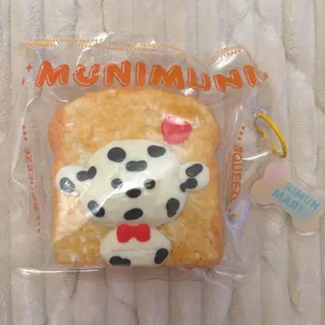 MUNIMUNI MART 토스트 달미