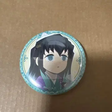 귀멸의 칼날 어린이날 캔뱃지 무이치로