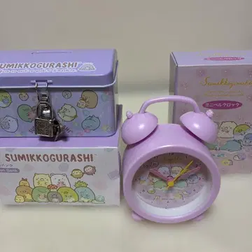 스미코구라시 저금통과 알람 시계 세트