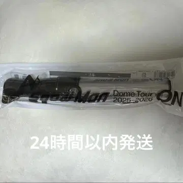 SnowMan Dome Tour ON 응원봉 [ 미사용 새상품 ]