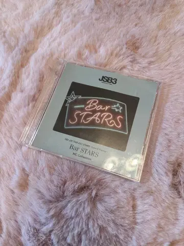 삼대째 DVD Bar STARS