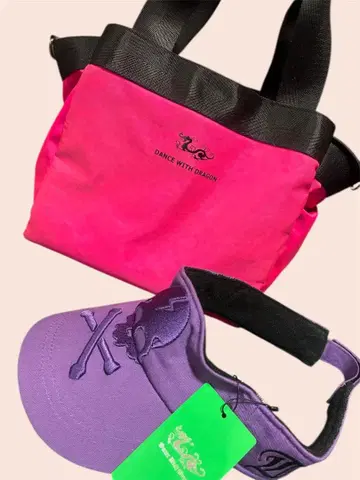 Dance With Dragon 카트백 선바이저