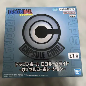 드래곤볼 캡슐 코퍼레이션 로고 룸 라이트