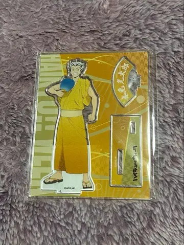 하이큐 보쿠토 코타로 아크릴 스탠드