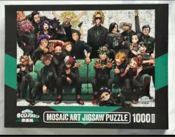 히로아카 모자이크 아트 퍼즐