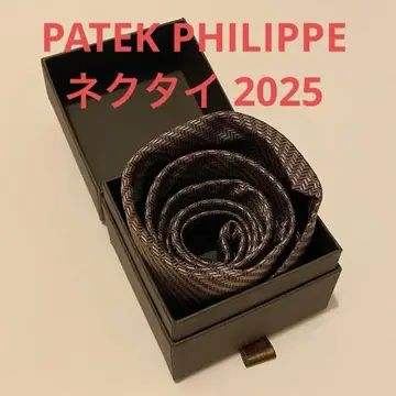 [미사용 새상품] PATEK PHILIPPE 넥타이 2025