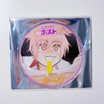 에브리데이 호스트 코이치 아크릴 코스터 Gratte 에부호스 그라테