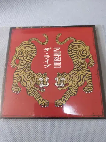 어쿠스틱 기타 SS / 더 라이브