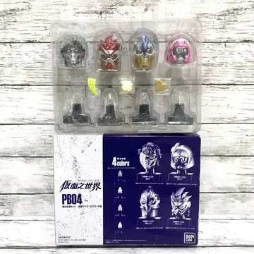 미사용 가면라이더 이그제이드 가면의 세계 PB04 발광 받침대 세트