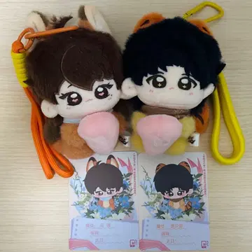 군침 도는 Desire 공식 굿즈 봉제 인형 화영 황성 성소유 추정걸