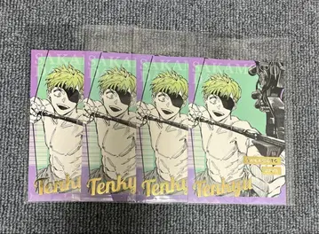 사카모토 데이즈 금박 엽서 컬렉션 천궁