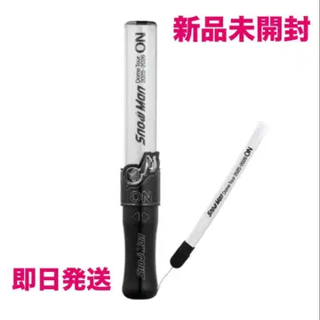 [ 미개봉 새상품 ] SnowMan Dome Tour ON 응원봉