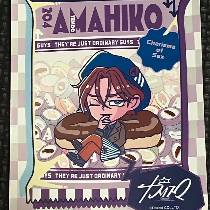 8번째 상품 이미지