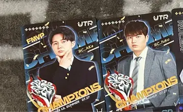 IJL 카드 2025년 여름 챔피온 카드 UTR RC Aka fuku