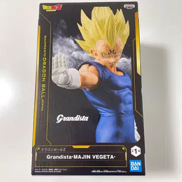 [ 미개봉 ] 드래곤볼 Z Grandista 마인 베지터 피규어