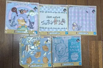[ 미개봉 ] 곰돌이 푸 밴딩 타월 5개 세트 디즈니 제일복권