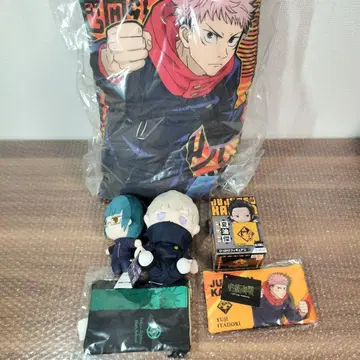 주술회전 여러가지 세트 쿠션 봉제 인형 케이스