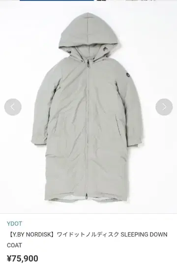 Y (dot) BY NORDISK 와이드 바이 노르디스크 다운 코트