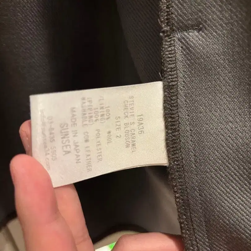 9번째 상품 이미지