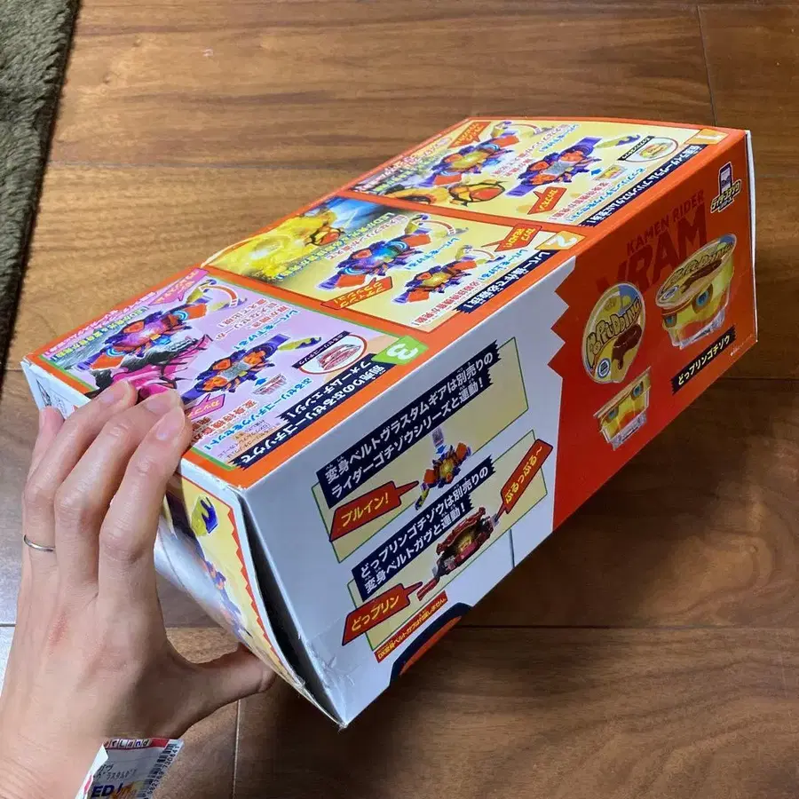 8번째 상품 이미지