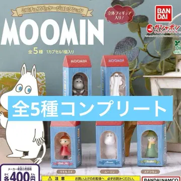 무민 미니어처 패키지 컬렉션 전 5종 컴플리트