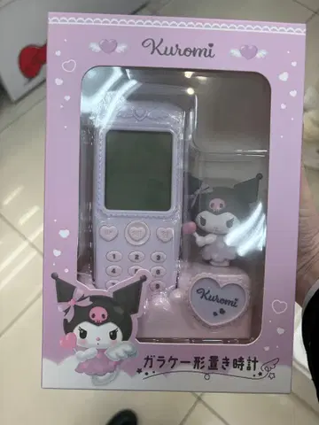Kuromi 구형 휴대폰 모양 시계 하트 스탠드 포함