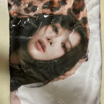 aespa 에스파 비주얼 타월