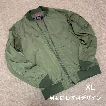 ALPHA MA-1 (디자인) 자켓 XL 올리브 그린