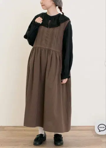 사만사 모스모스 레이스 부착 민소매 원피스 M 사이즈