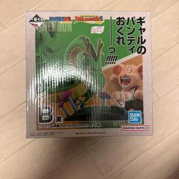 드래곤볼 우롱&신룡 B상