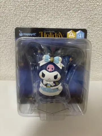 산리오 해피 복권 A상 쿠로미