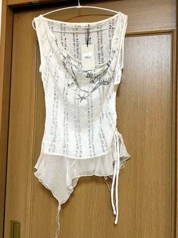 CestNous 비즈 아이보리 M 상의