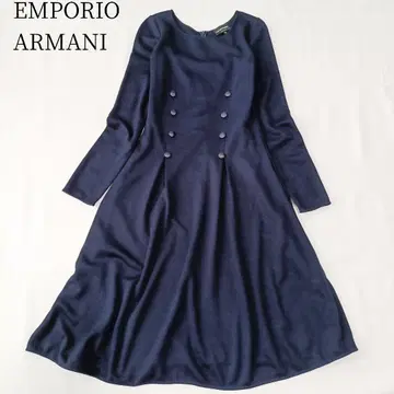[ 엠포리오 아르마니 ] 롱 원피스 A라인 이탈리아제 무지 플레어