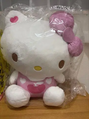 헬로키티 행운 복권