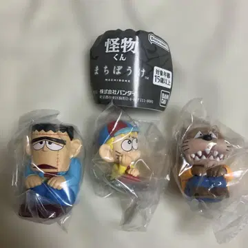 괴물군 마치바우케 3개 세트