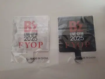 B'z LIVE-GYM 2025 FYOP 폰 탭 세트