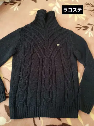 네이비 따뜻한 케이블 니트 터틀넥 M