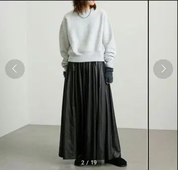 프레임워크 블랙 플레어 롱 스커트