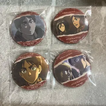 진격의 거인 캔뱃지 묶음 판매