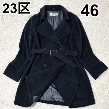 23구 롱 코트 피코트 울 코트 벨트 빅 사이즈 블랙